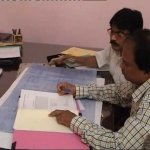 ncte-inspection-committee