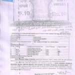 Krishna
