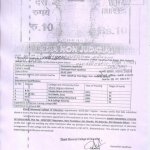 Ramashish